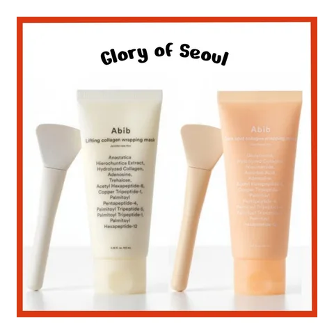 [NEW] Abib Lifting / Dark spot Collagen Wrapping Mask, 100mL (2 Types) (Jericho rose film / Glutathione film)